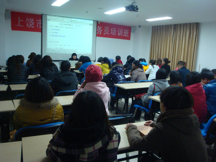 2012年12月7日晚班授课现场